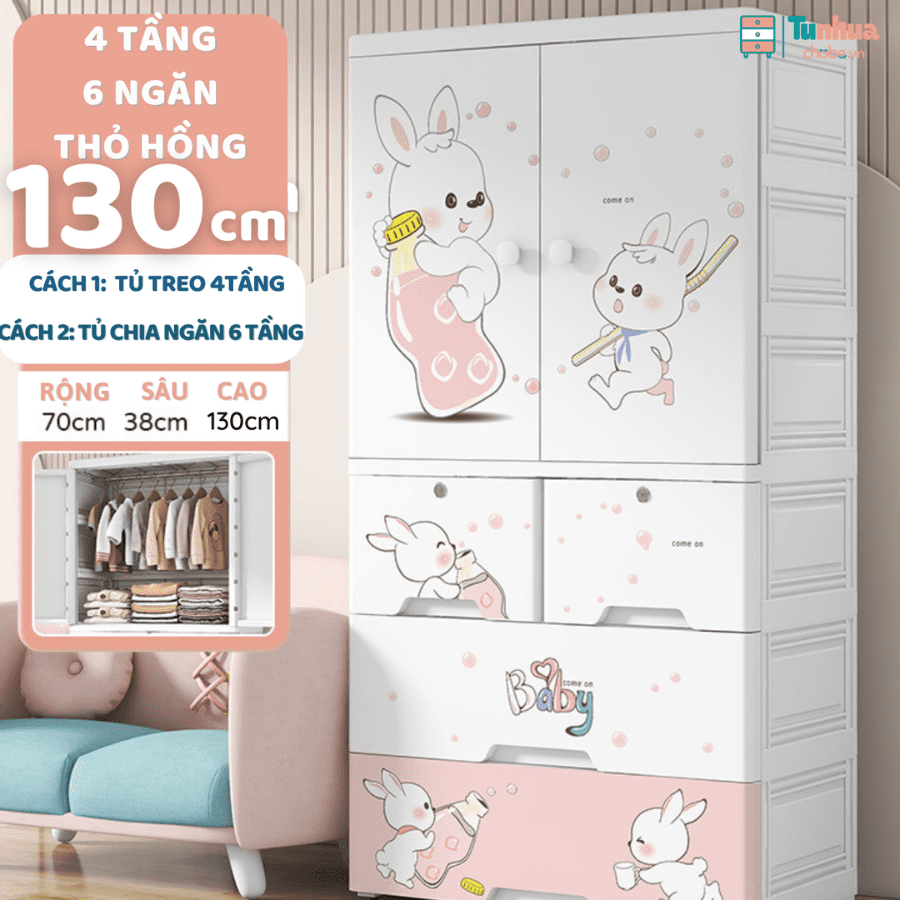 Thông số kỹ thuật của tủ nhựa Pakey 4 tầng mù hồng HX004