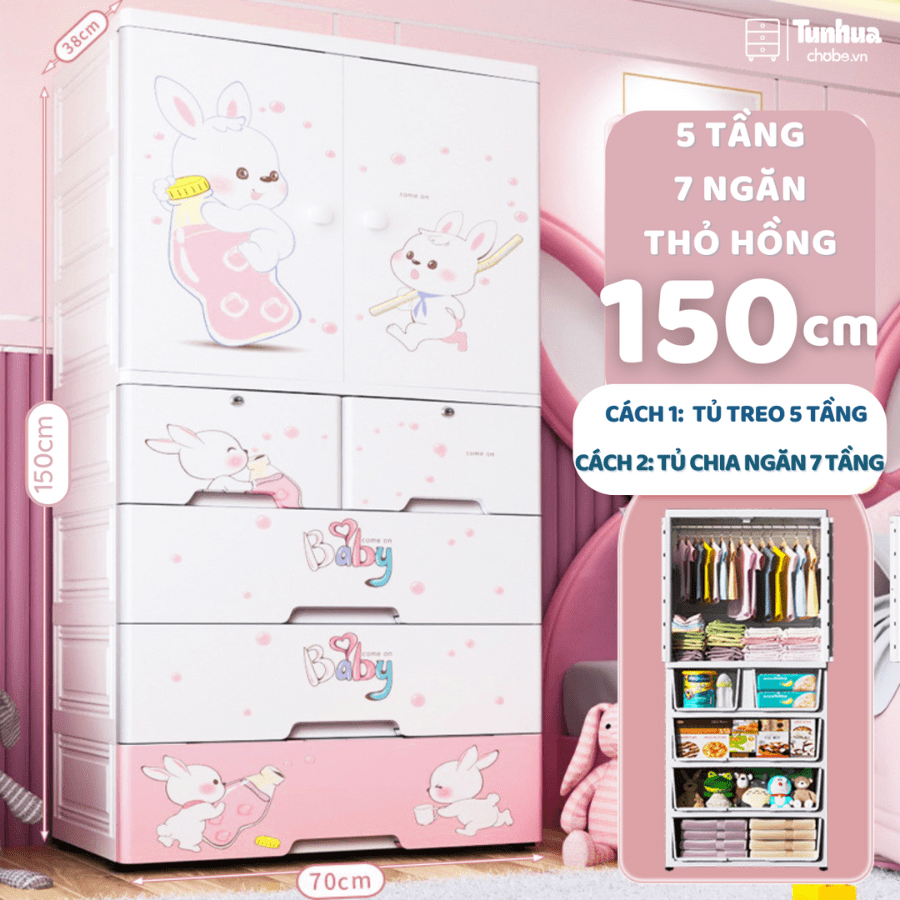 Tủ nhựa cho bé Pakey HX004 - 4 tầng màu hồng