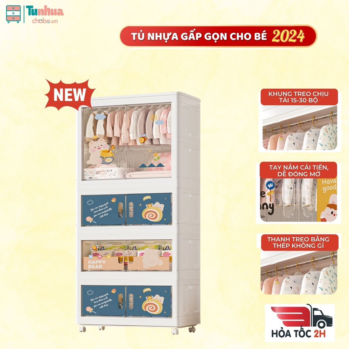 Tủ nhựa cho bé gấp gọn Pakey - mẫu mới nhất 2024
